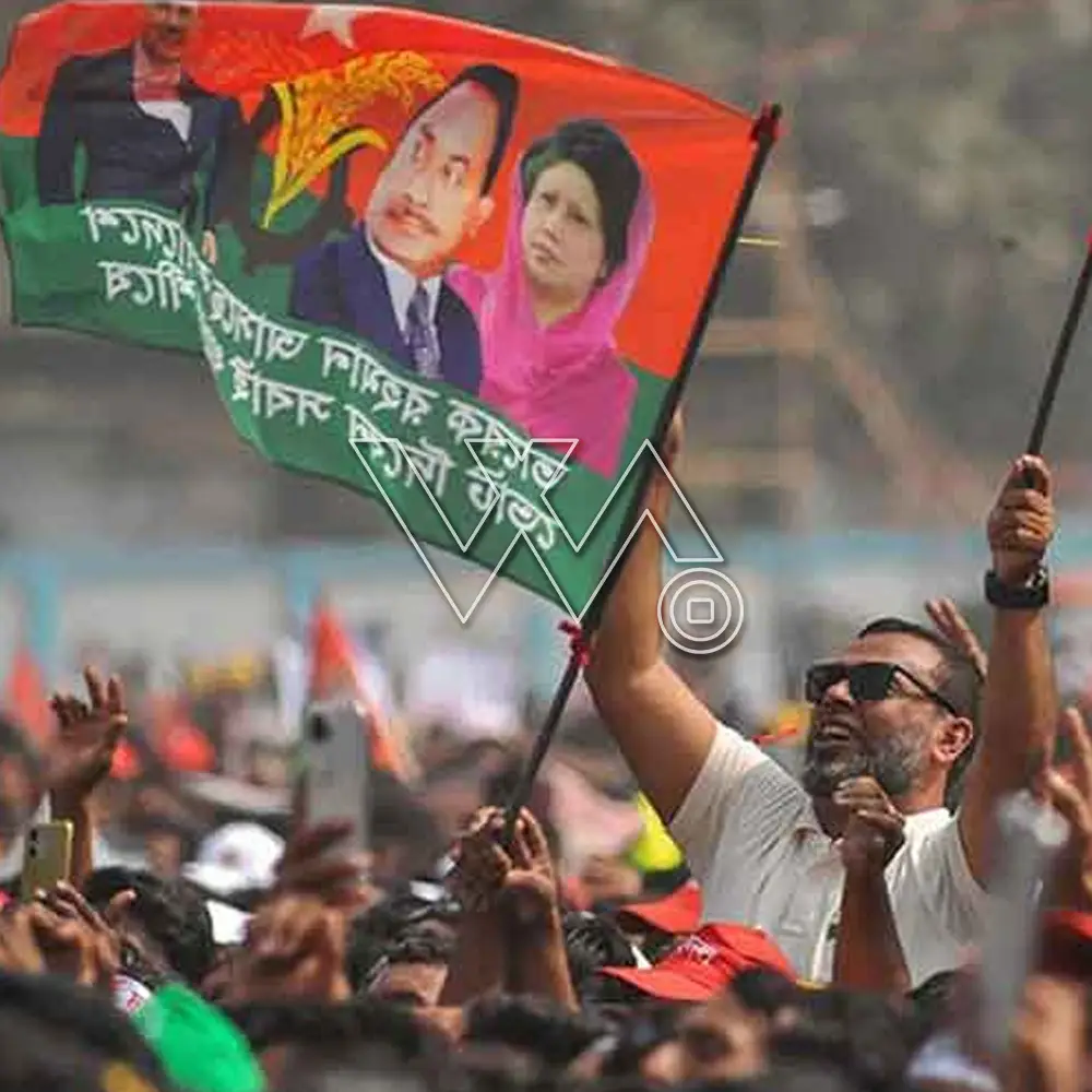 بنگلا دیش کے تاریخ ساز انتخابات میں بی این پی اور اتحادیوں نے میدان مار لیا