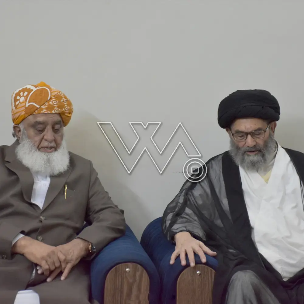 حضرت مولانا فضل الرحمان کی قائد ملت جعفریہ پاکستان حضرت آیت اللہ سید ساجد علی نقوی سے ملاقات