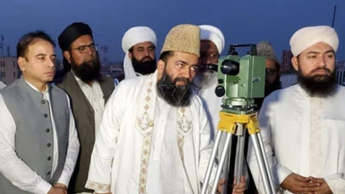 رمضان المبارک کا چاند نظر آگیا، کل پہلا روزہ ہوگا
