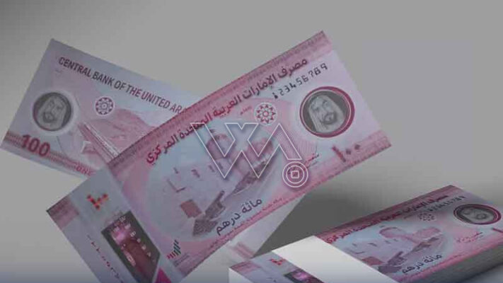 اوپن مارکیٹ میں اماراتی درہم 76.06 روپے پر مستحکم