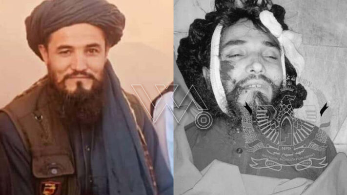 بدخشاں پولیس کے سربراہ نیشنل ریزسٹنس فرنٹ کے حملے میں ہلاک