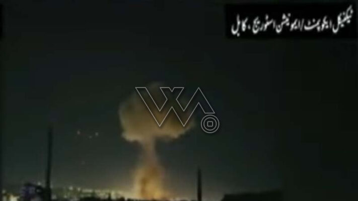 پاک افواج کی کابل اور ننگر ہار میں کامیاب کارروائی، افغان طالبان کا ٹیکنیکل سپورٹ انفراسٹرکچر اور ایمونیشن سٹوریج تباہ