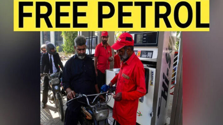 موٹرسائیکل سواروں کو عید تک پیٹرول مفت دینے کا اعلان