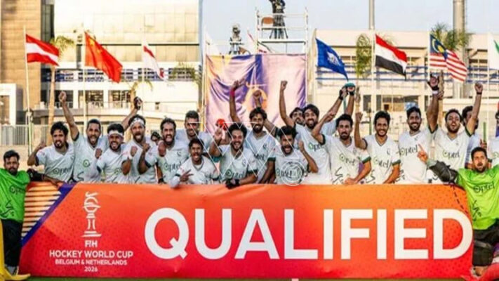 پاکستان نے 8 سال بعد ہاکی ورلڈ کپ کے لیے کوالیفائی کرلیا