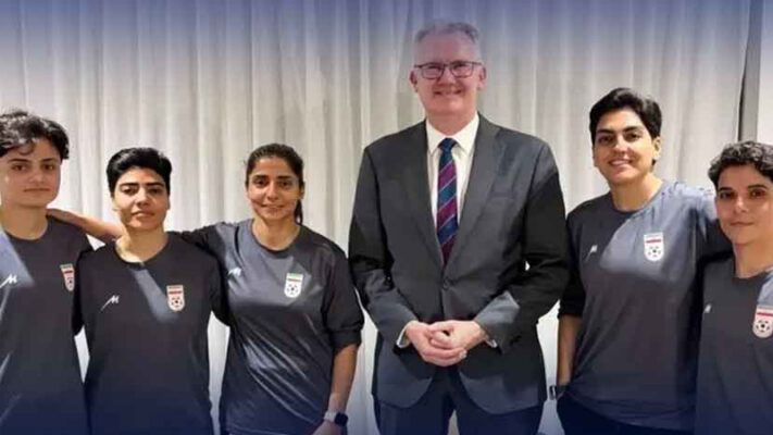 ایرانی خواتین فٹبال ٹیم کی کھلاڑیوں کو انسانی ہمدردی کی بنیاد پر آسٹریلیا میں ویزے جاری