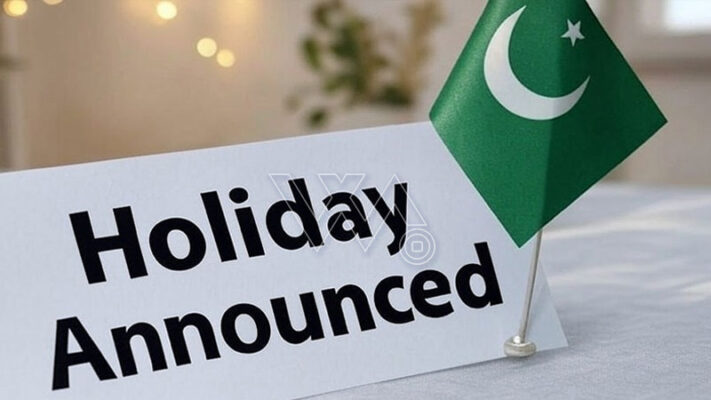 وفاقی سرکاری تعلیمی اداروں میں موسم بہار کی تعطیلات کا اعلان
