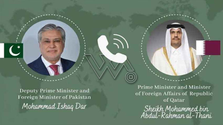 اسحاق ڈار قطری وزیراعظم رابطہ