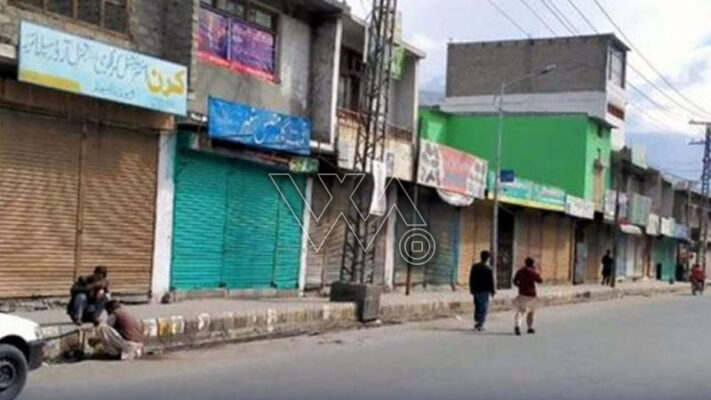 ملک بھر میں اسمارٹ لاک ڈاؤن نافذ کرنے پر غور، 50 فیصد ملازمین کے ورک فرام ہوم کی تجویز