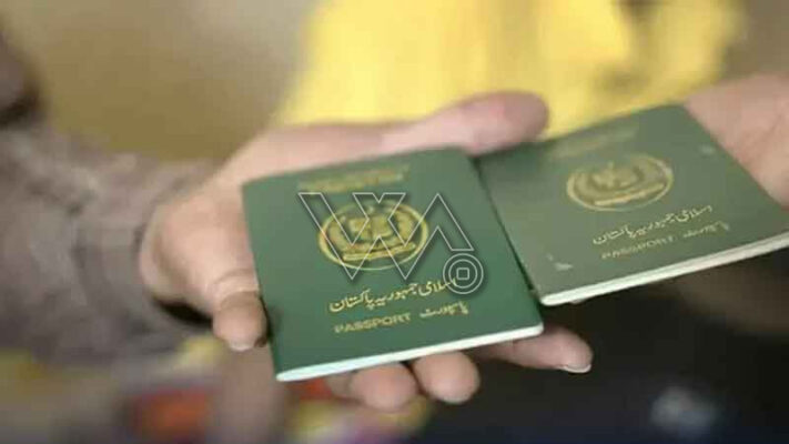 اسپین پاکستانی تارکین وطن قانونی حیثیت پاسپورٹ