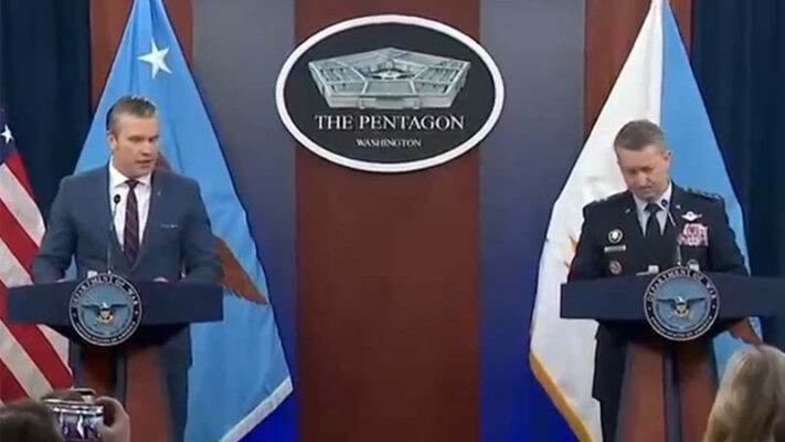 پینٹاگون سرمایہ کاری تردید