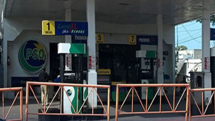 پاکستان 321 روپے فی لیٹر کے ساتھ خطے میں سب سے مہنگا پیٹرول فروخت کرنے والا ملک بن گیا