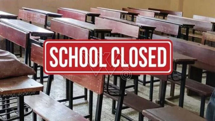 یوم علیؑ کے موقع پر سندھ کے تعلیمی اداروں میں عام تعطیل کا اعلان