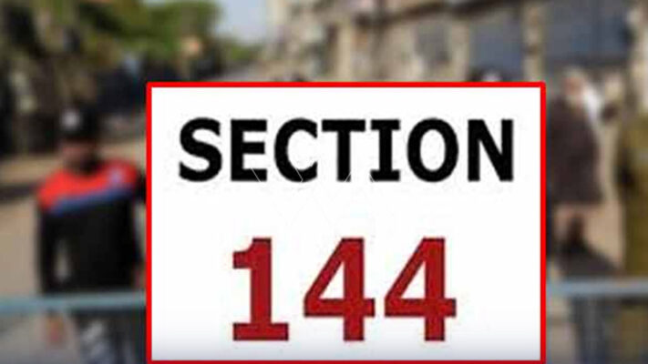 پنجاب بھر میں دفعہ 144 کے نفاذ میں توسیع کردی گئی