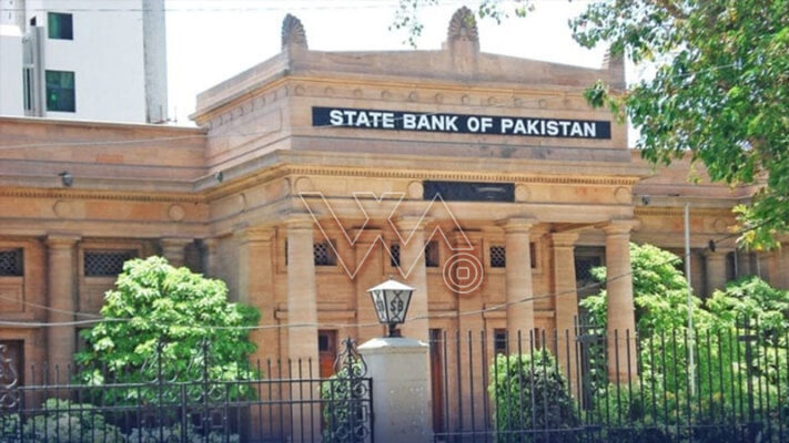 اسٹیٹ بینک زرمبادلہ ذخائر 16.37 ارب ڈالر