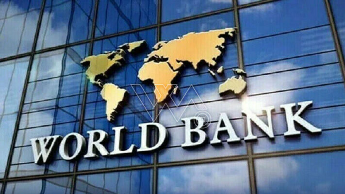 پاکستان عالمی بینک قرضہ