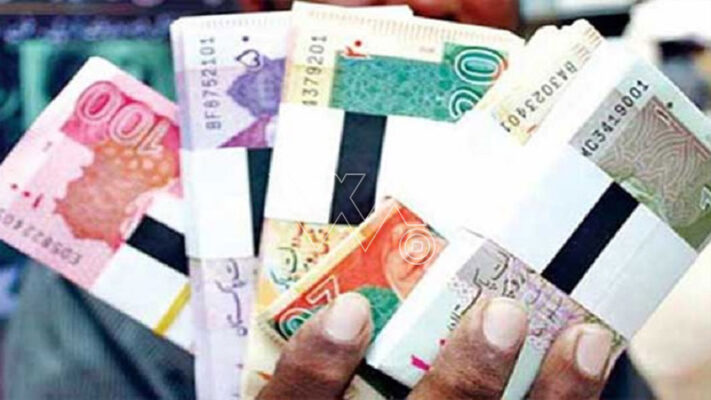 عیدالفطر پر نئے نوٹ حاصل کرنے کا طریقہ جانئے