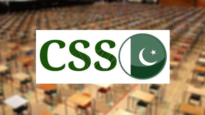 سی ایس ایس نتائج 2025 کامیابی شرح