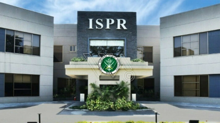 پاکستان اورمصر کے درمیان انسداد دہشتگردی کیلئے مشترکہ مشق تھنڈر-ٹو شروع