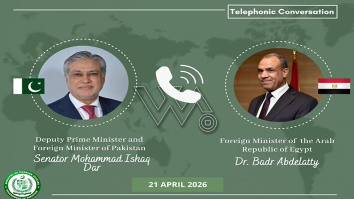 اسحاق ڈار کا مصر کے وزیرخارجہ کو فون، امن کوششوں میں پیشرفت پر تبادلہ خیال
