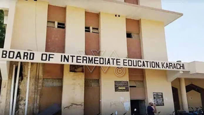 انٹرمیڈیٹ امتحانات برائے 2026ء کی ای مارکنگ کیلئے رجسٹریشن شروع