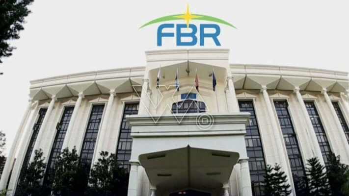 ایف بی آر ٹیکس کمی