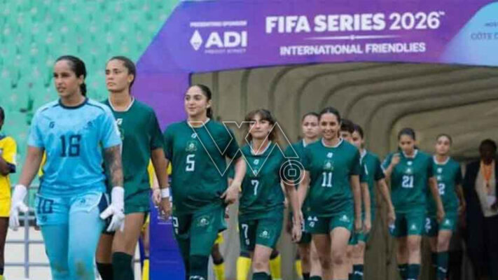 فیفا سیریز اختتام پذیر، پاکستانی خواتین فٹبال ٹیم نے تیسری پوزیشن حاصل کی