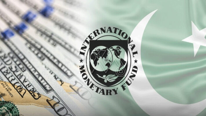پاکستان آئی ایم ایف شرائط