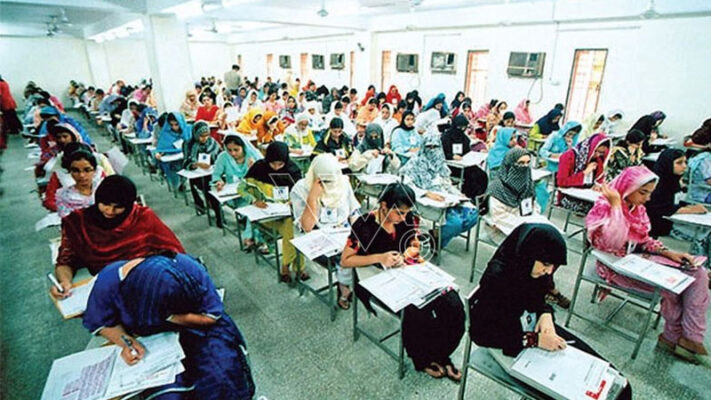 میڈیکل کالجز میں داخلوں کےلیے میرٹ میں نرمی کر دی گئی