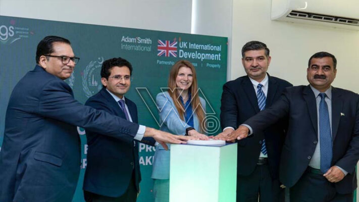 پاک برطانیہ معدنی شعبہ اشتراک جیوسائنس پروگرام