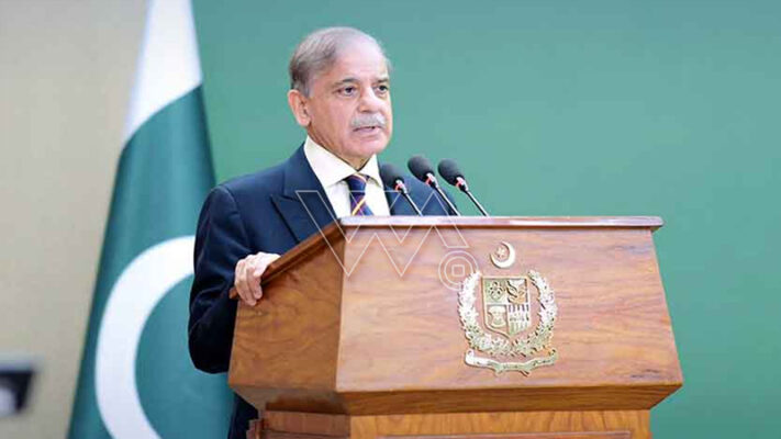 وزیراعظم اپنا گھر اسکیم 2026