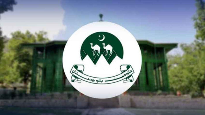 محکمہ ثقافت حکومتِ بلوچستان کا ٹیلنٹ ہنٹ موسیقی مقابلے کا اعلان
