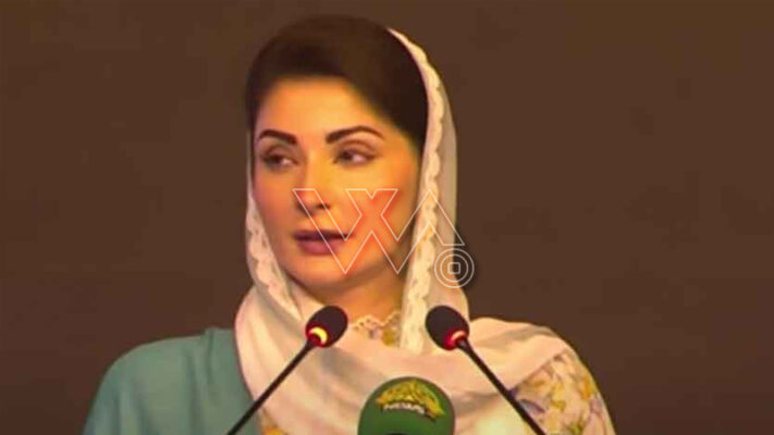 مریم نواز کو بطور ضمانت جمع کرائے گئے7 کروڑ روپے واپس دینے کی ہدایت