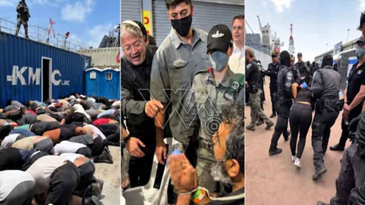فلوٹیلا ارکان تشدد اسرائیلی حراست