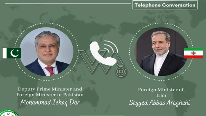 اسحاق ڈار کا عباس عراقچی سے رابطہ، ایرانی وزیر خارجہ نے دورہ چین کی تفصیلات سے آگاہ کیا
