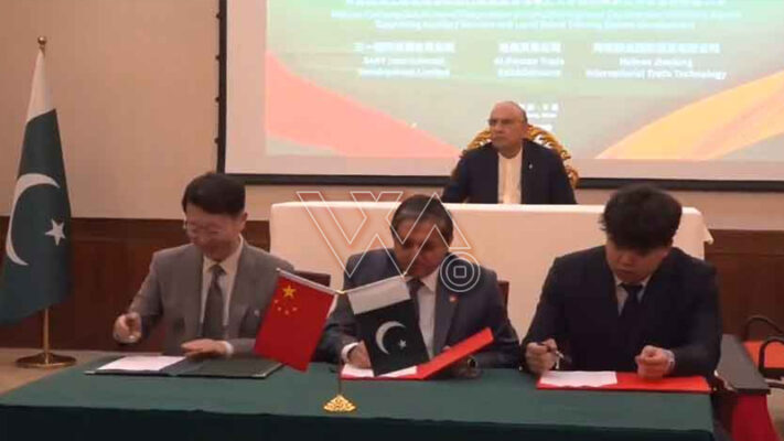 پاکستان چین سی پیک معاہدے 2026