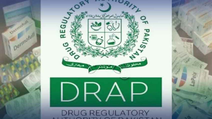 ڈریپ نے انٹرنیشنل فارماسیوٹیکل ریگولیٹرز پروگرام کی رکنیت حاصل کرلی