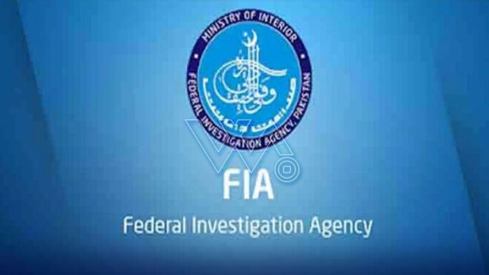 انسانی پلیسینٹا کی بیرون ملک اسمگلنگ میں ایک مضبوط نیٹ ورک ملوث تھا: شہزاد ندیم بخاری