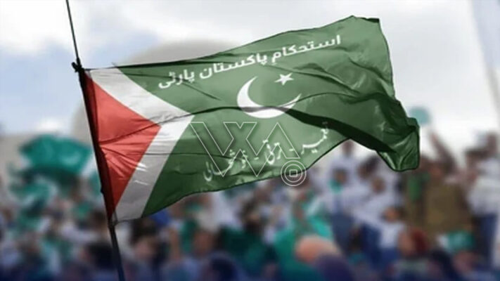 گلگت بلتستان، آئی پی پی مخصوص نشستوں کیلئے اہل قرار