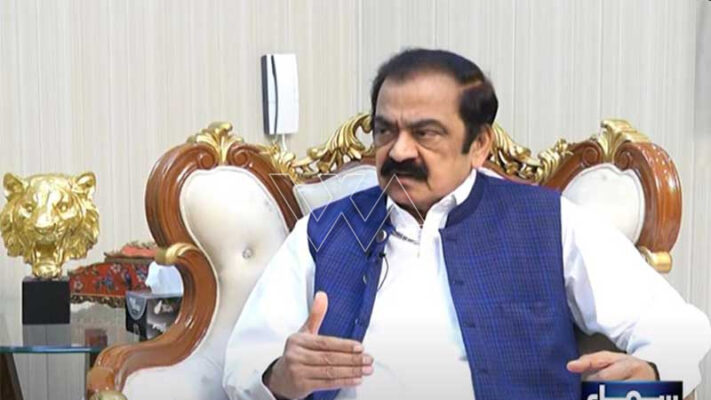 رانا ثنااللہ نے بجٹ کے بعد وزیراعظم کی تبدیلی کی افواہوں کو بے بنیاد قرار دیدیا