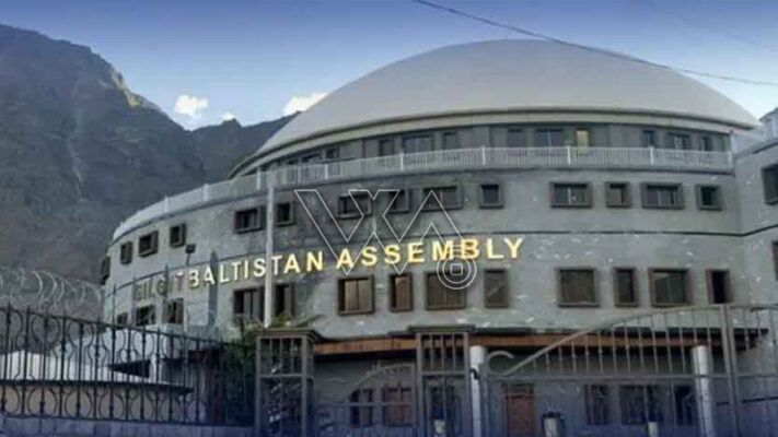 گلگت بلتستان، پیپلز پارٹی کے عمران ندیم بلامقابلہ سپیکر منتخب، عہدہ سنبھا ل لیا