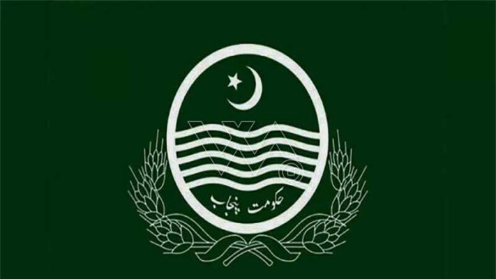 پنجاب میں یکم جولائی سے زمین کے تمام لین دین کیلئے  گرین پراپرٹی سرٹیفکیٹ لازمی قرار