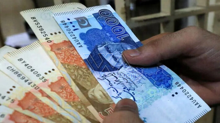 زرعی ترقیاتی بینک میں بڑے پیمانے پر مالی فراڈ، بےضابطگیوں کا انکشاف