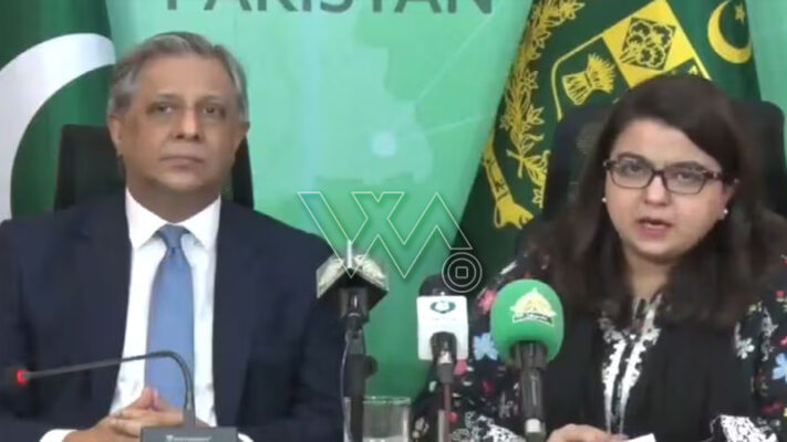 پی ٹی اے ترمیمی بل 2026،حکومت نے کسی مخصوص کمپنی کو فائدہ پہنچانے کے الزامات مسترد کر دیے