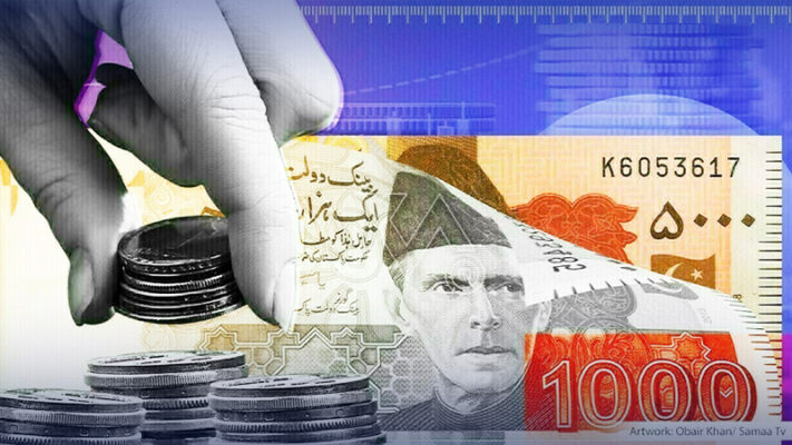 پنجاب میں ڈیجیٹل ادائیگیوں پر ٹیکس کٹوتی کا نیا اور آسان نظام نافذ