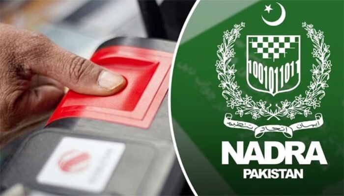 وزیراعظم کی خصوصی ہدایت پر نادرا کا پنشنرز کے لیے اہم اقدام